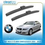 Gạt mưa ô tô hiệu ứng lá sen BMW E90/E91/E92/E93 [2004-2013]